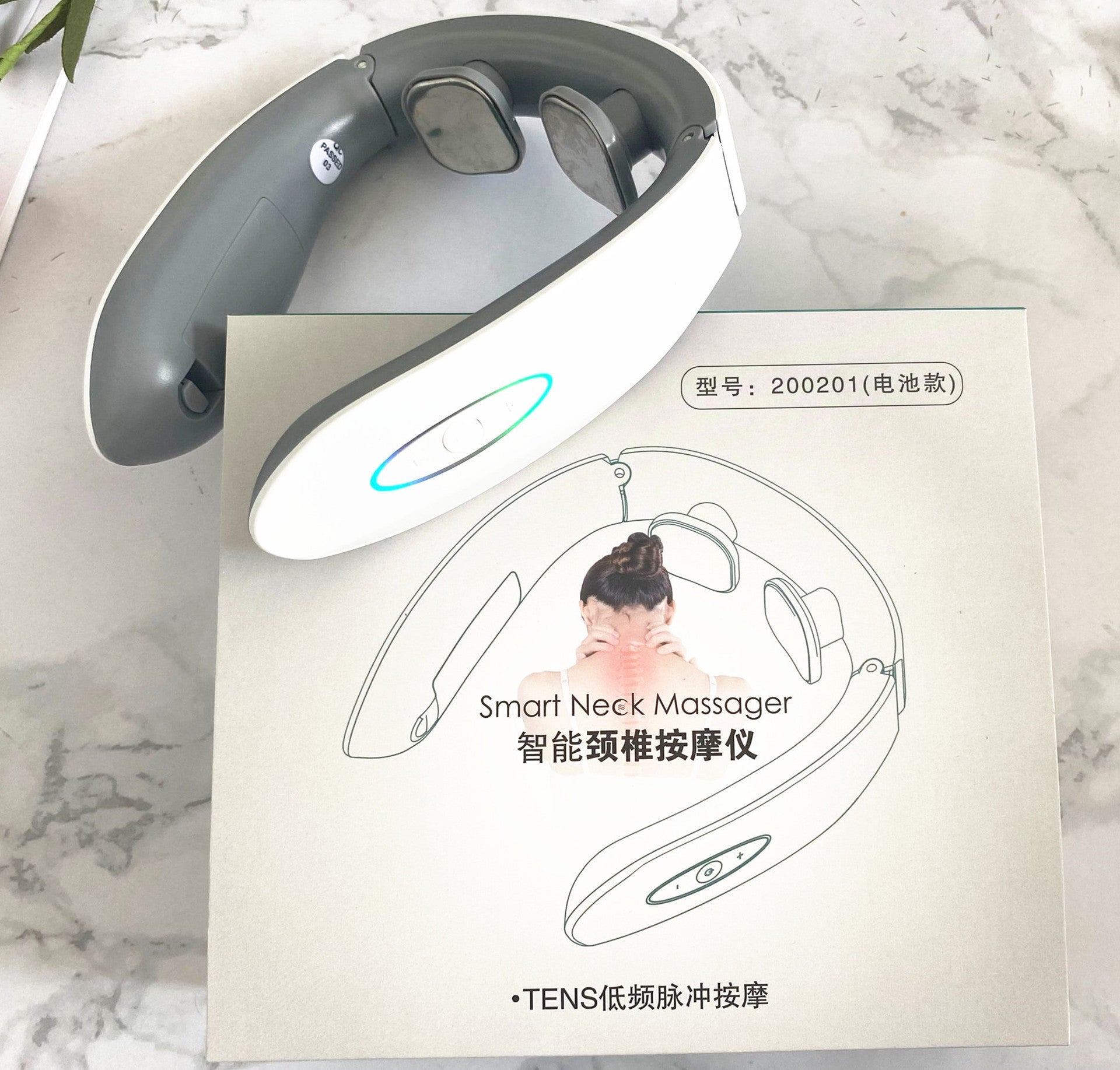 Smart Neck & Shoulder Massager